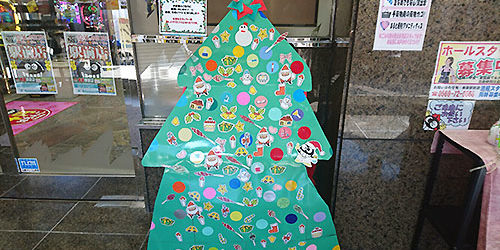 2016.12.28_ekimae_blog_1