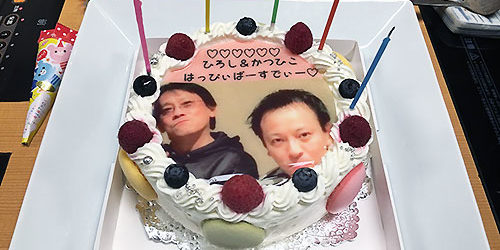 2017.01.02_ano_blog_4