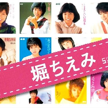 2017.01.04_honten_blog_3