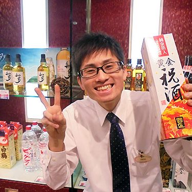 2017.01.09_morioka_blog_2