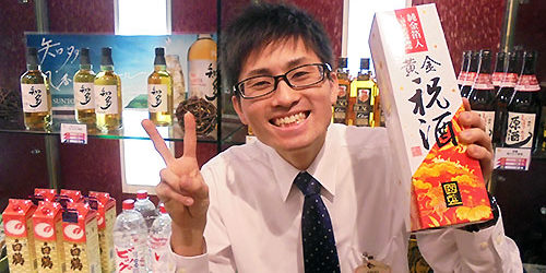 2017.01.09_morioka_blog_2