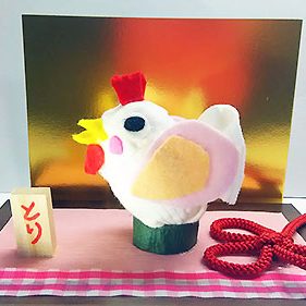 2017.01.09_shinden_blog_1