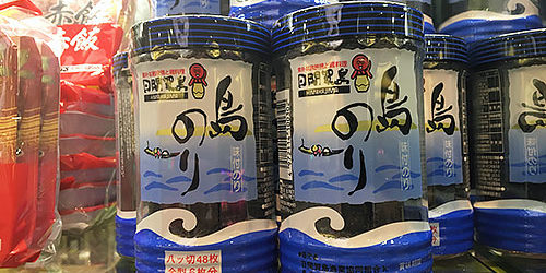 2017.01.11_ekimae_blog_1