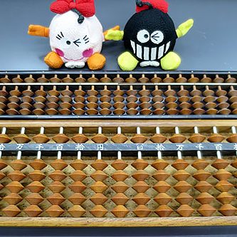 2017.01.18_honten_blog_1