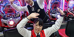 2017.01.20_rinku_blog_1