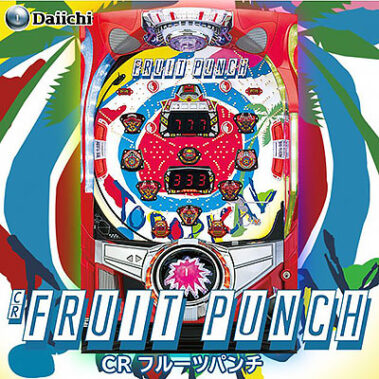 2017.02.07_sunagawa_blog_7