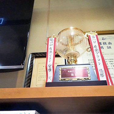 2017.02.14_ano_blog_1