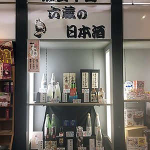 2017.02.18_daito_blog_1