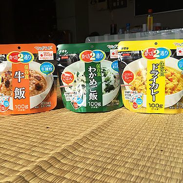 2017.02.26_ekimae_blog_1