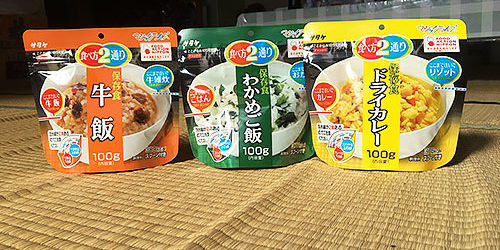 2017.02.26_ekimae_blog_1