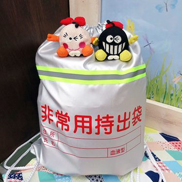 2017.03.01_honten_blog_30