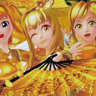 2017.03.06_shinden_blog_17