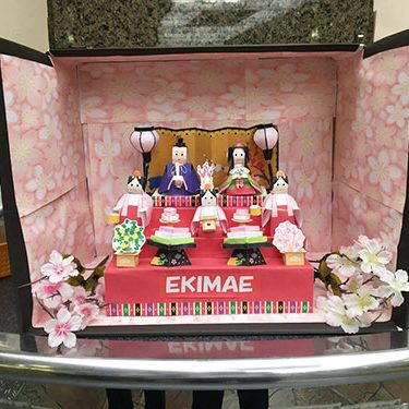 2017.03.12_ekimae_blog_1