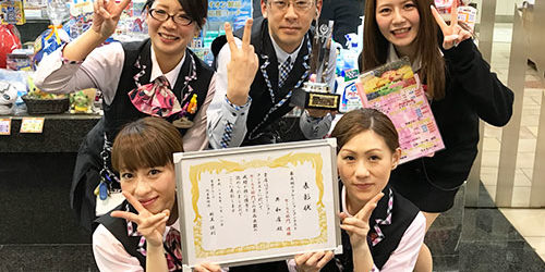 2017.03.13_kyowa_blog_5