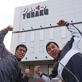 2017.03.22_rinku_blog_2