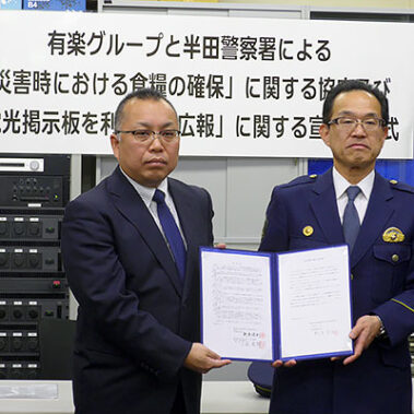 2017.03.27_honbu_blog_7