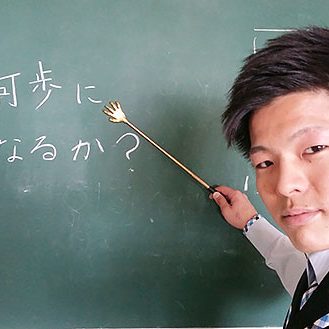 2017.04.12_ekimae_blog_1