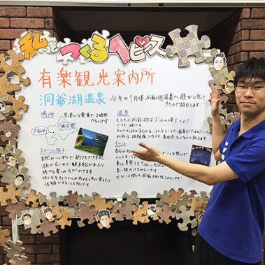 2017.04.18_daito_blog_1