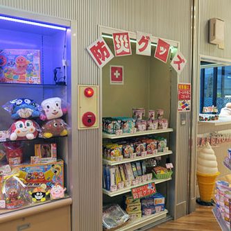 2017.04.19_higashihama_blog_1