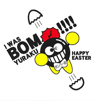 2017.04.21_sunagawa_blog_14