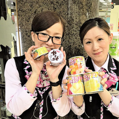 2017.04.27_kyowa_blog_1