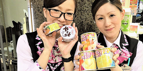 2017.04.27_kyowa_blog_1