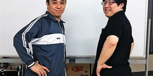 2017.05.22_rinku_blog_1