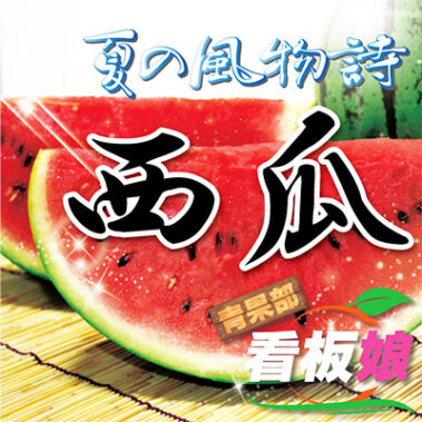 2017.05.30_honbu_blog_10