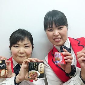 2017.06.08_rinku_blog_1