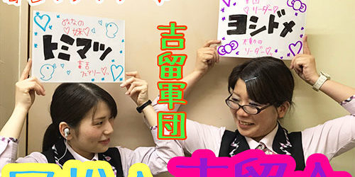 2017.06.13_kyowa_blog_18