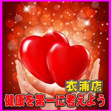 2017.06.16_kinuura_blog_11