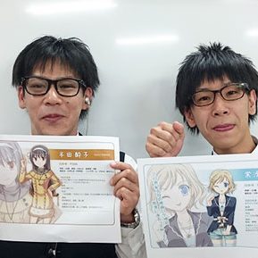 2017.06.22_rinku_blog_1