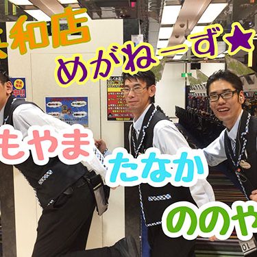 2017.06.27_kyowa_blog_7