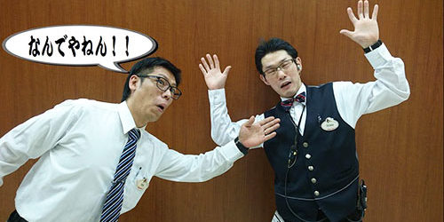 2017.07.08_rinku_blog_9