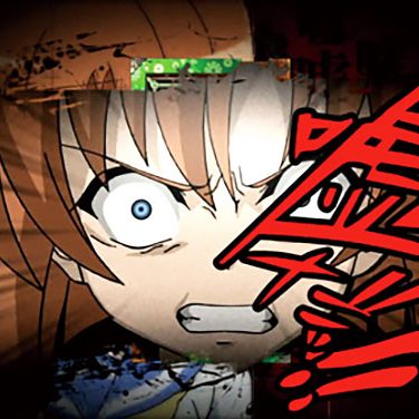 2017.07.14_ano_blog_1