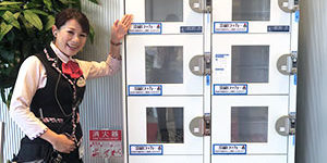 2017.07.19_higashihama_blog_2