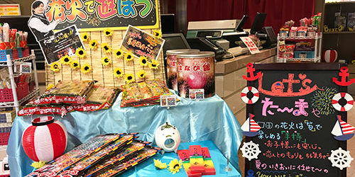 2017.07.23_kuchida_blog_6