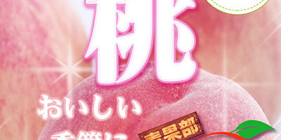 2017.07.30_honbu_blog_11