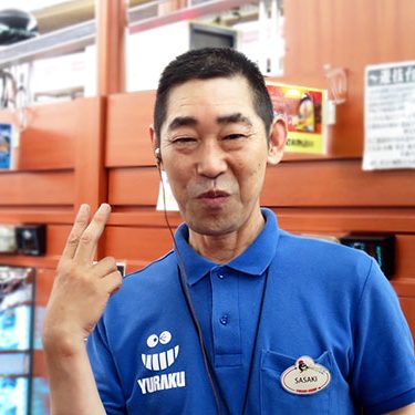 2017.08.01_honten_blog_1