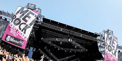 2017.08.21_sunagawa_blog_8