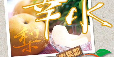 2017.08.30_honbu_blog_8