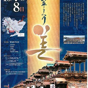 2017.09.12_honbu_blog_16