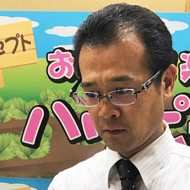 2017.09.20_shinden_blog_4