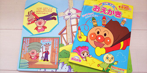 2017.09.26_ekimae_blog_5