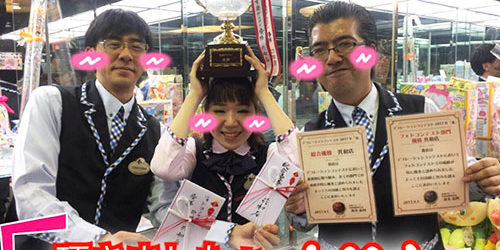 2017.09.27_kyowa_blog_2