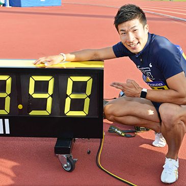 2017.09.28_ano_blog_1