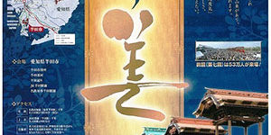 2017.10.05_honbu_blog_1