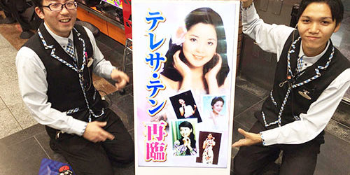 2017.10.09_kuchida_blog_1