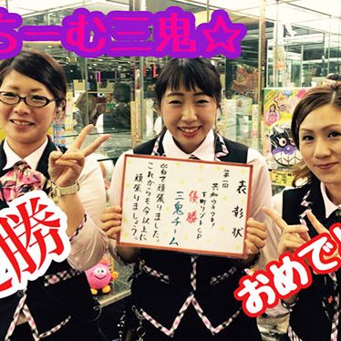 2017.10.13_kyowa_blog_1