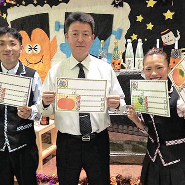 2017.10.17_sumiyoshi_blog_2